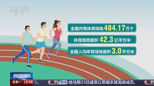 2026世界杯官网 室内私人健身操